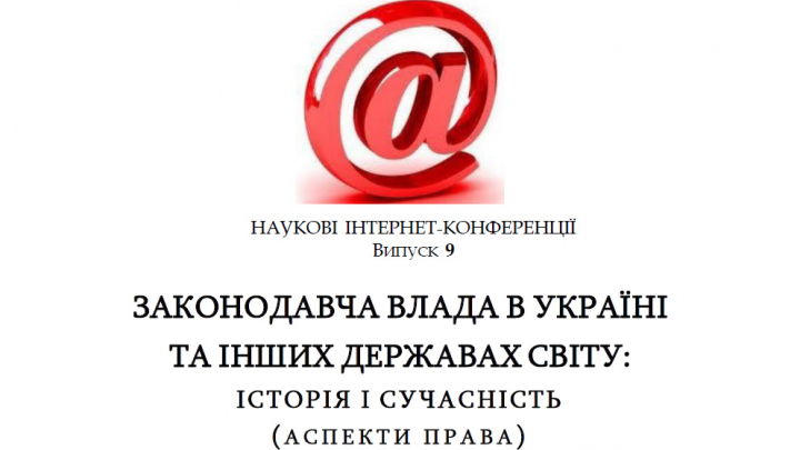 афіша