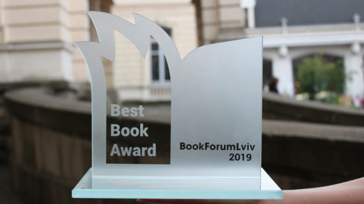 BookForum Best Book Award 2019