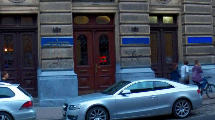 ІППО