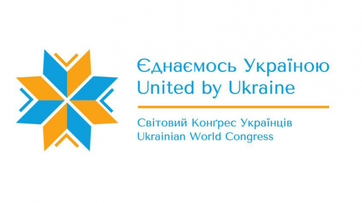 Банер Першого віртуального форуму СКУ «Єднаємось Україною»