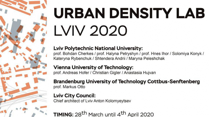 афіша воркшопу Urban Density Lab Lviv 2020