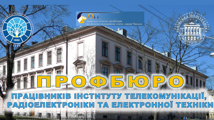 афіша