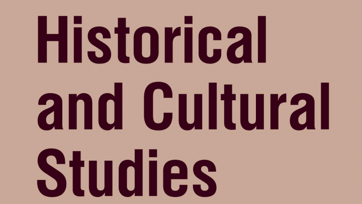 Історико-культурні студії