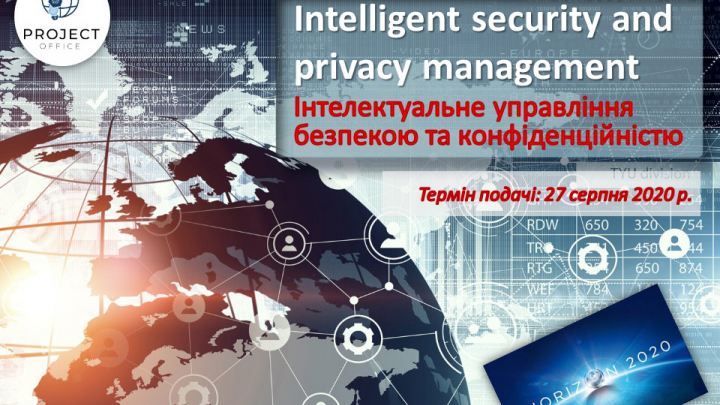 проєкт Intelligent security and privacy management 