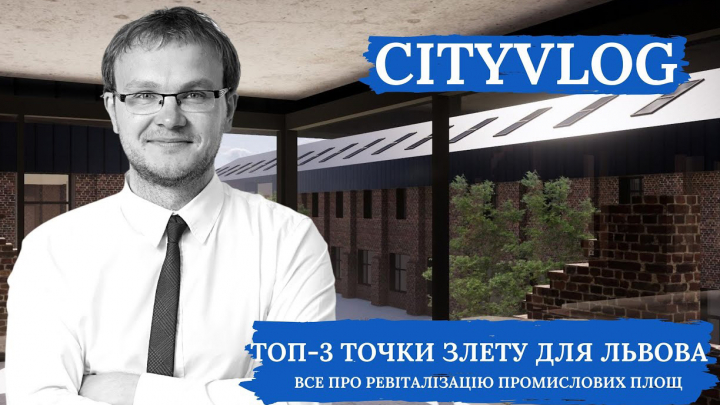 фото мужчини, що представляє SITYVLOG
