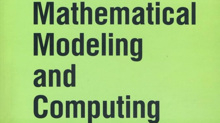 оголошення про Чергове число наукового журналу Mathematical Modeling and Computing, Volume 7, Number 2, 2020