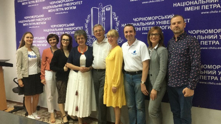 фото учасників семінару «Забезпечення якості освіти в Україні»