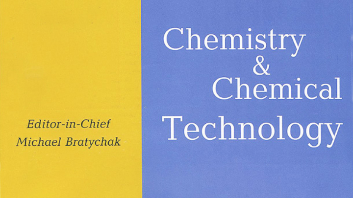 фото презентації наукового журналу Chemistry & Chemical Technology, Volume 14, Number 3, 2020