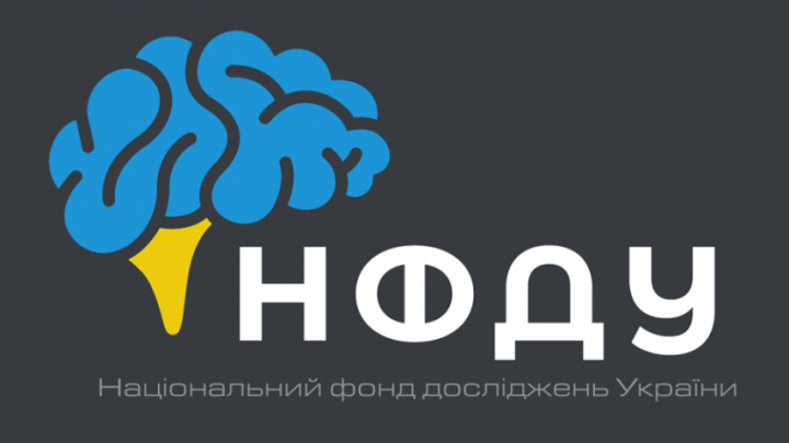 лого Національного фонду досліджень України