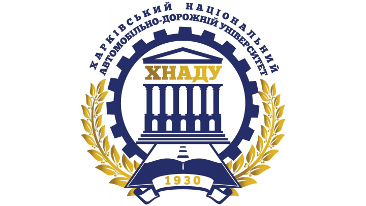 Емблема Харківського національного автомобільно-дорожнього університет