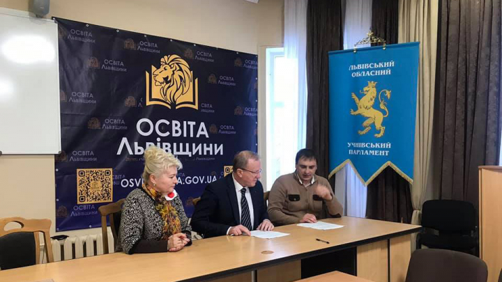 Фото з підписання документів про співпрацю