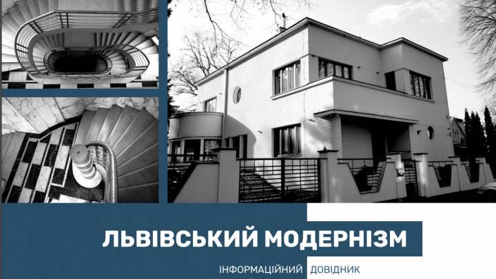 Обкладинка видання