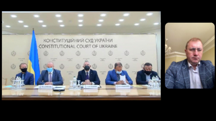 Скріншот з онлайн-заходу