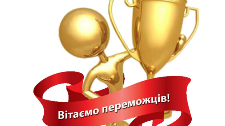 Заставка до матеріалу