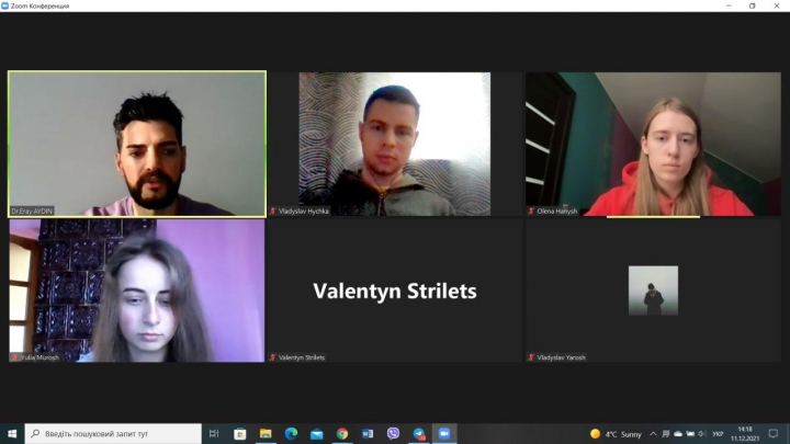 Скріншот з онлайн-лекції