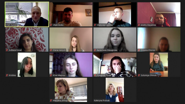 Скріншот з онлайн-зустрічі