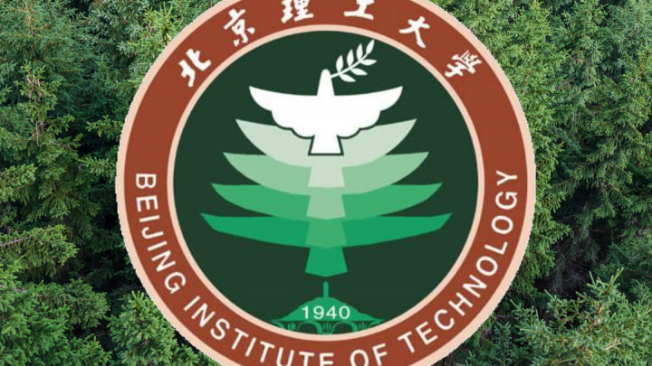 Лого Пекінського технологічного інституту
