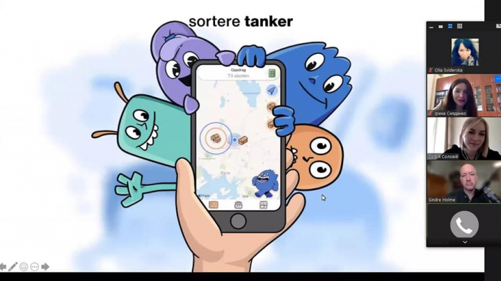 Скріншот з онлайн-семінару