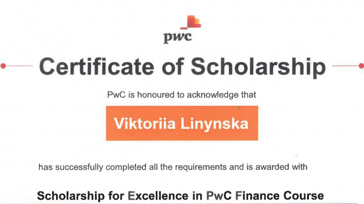 Сертифікат студентки Вікторії Лінинської