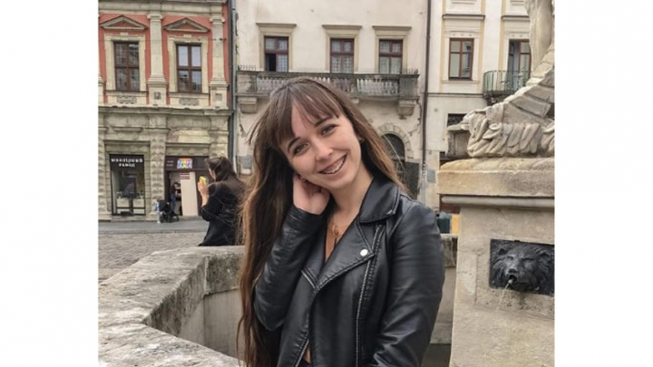Катерина Терещенко