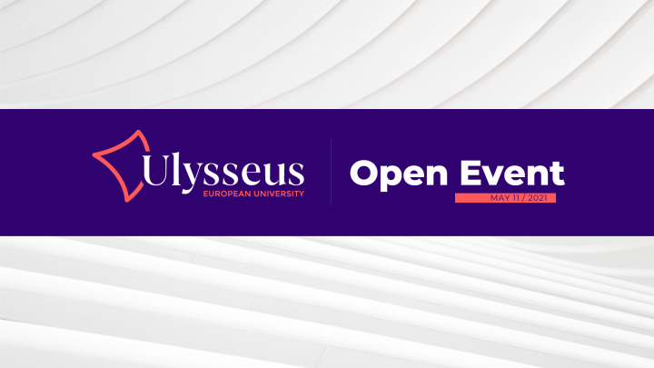 Відкрита подія Європейського університету Ulysseus