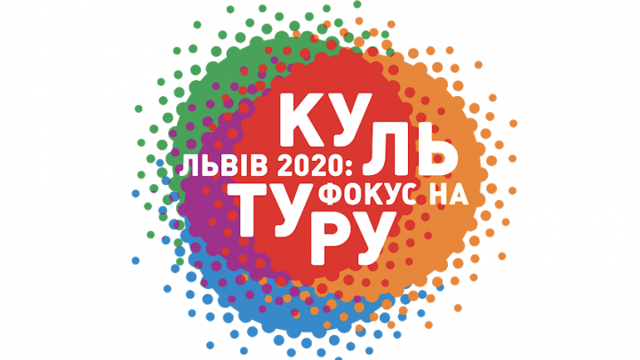 Заставка конкурсу