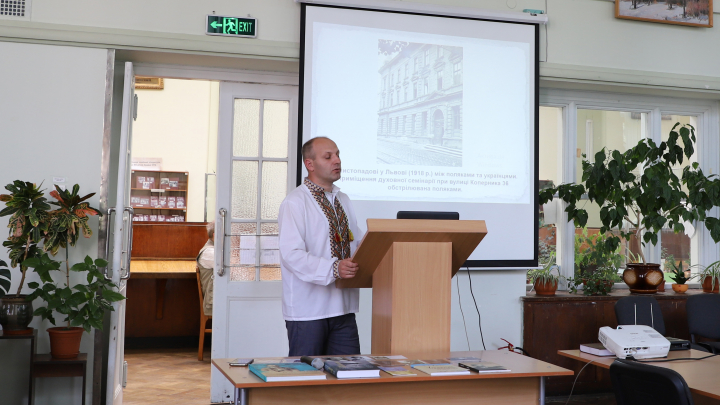 Фото із лекції