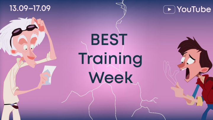 Заставка заходу