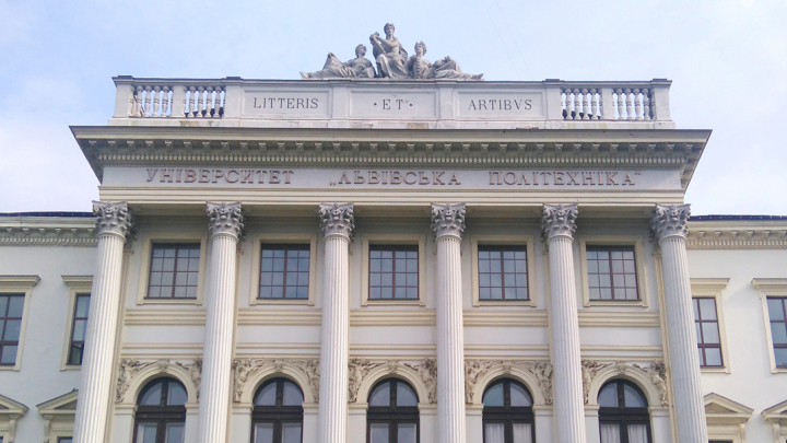 Фасад головного корпусу Львівської політехніки