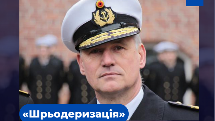 Ілюстрація до матеріалу