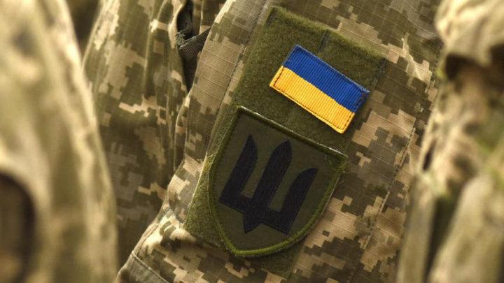 Нашивки українського війська