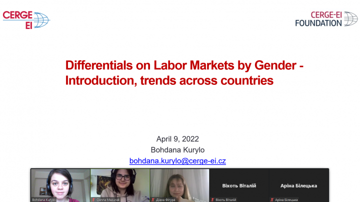 Скріншот з онлайн-лекції