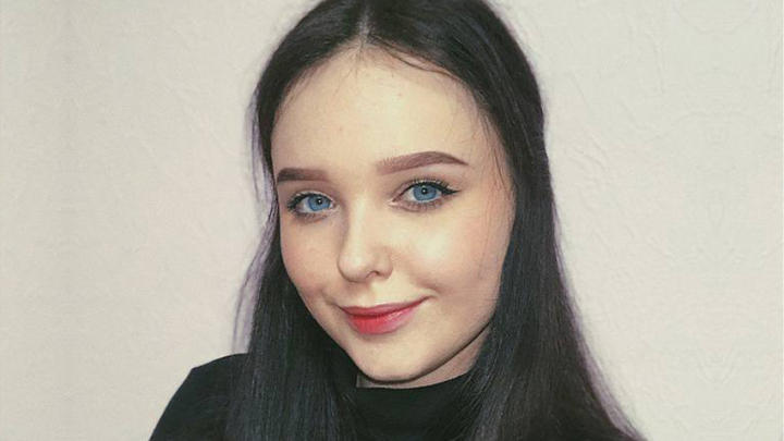 Діана Євуш