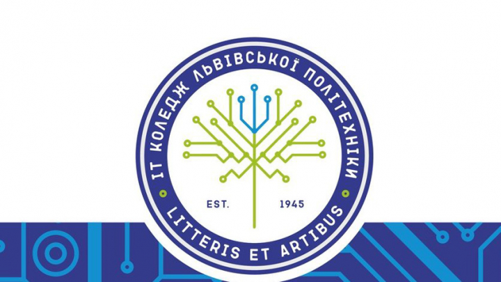 Заставка до матеріалу