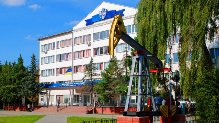 Івано-Франківський національний технічний університет нафти і газу