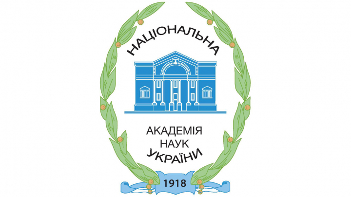 Лого НАНУ