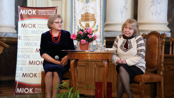 Ірина Волицька