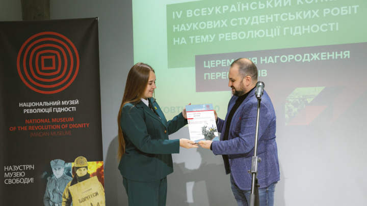 Фото з нагородження переможців конкурсу