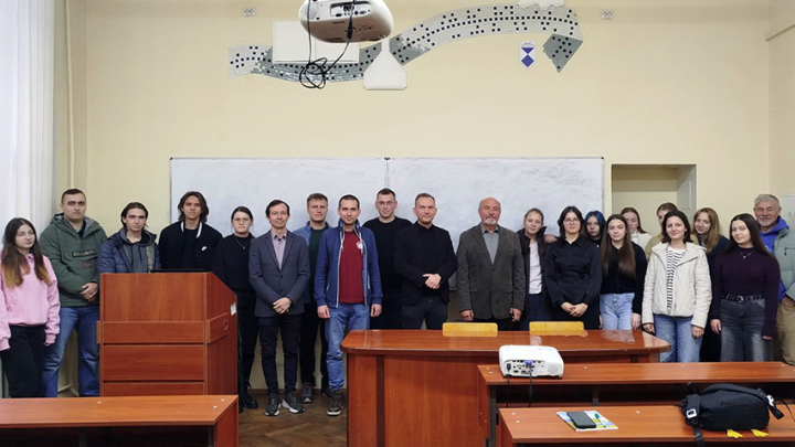 Фото з лекції