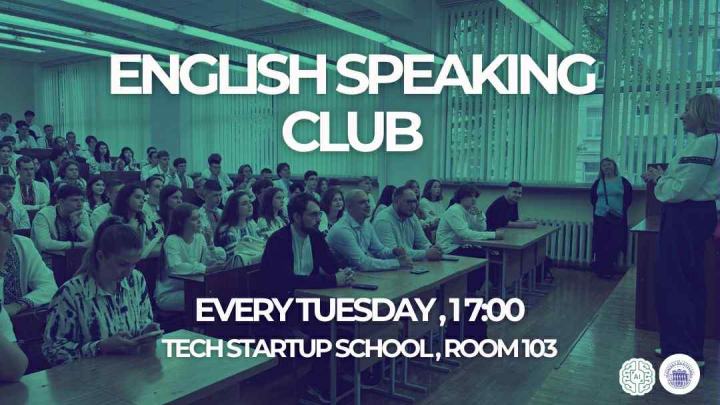 Заставка до матеріалу