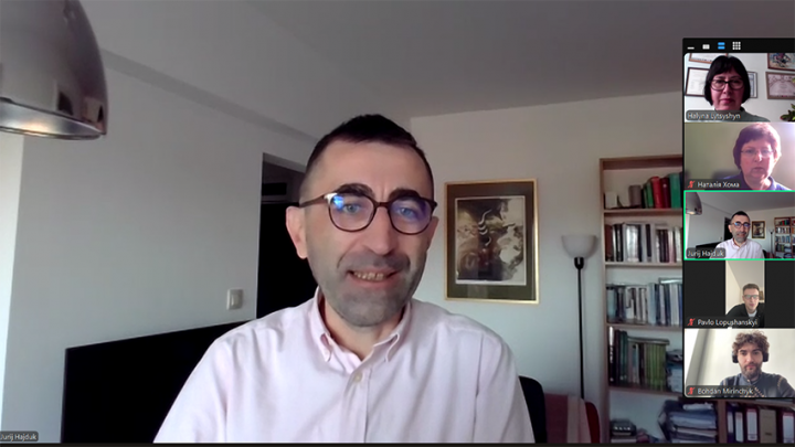 Скріншот з онлайн-лекції