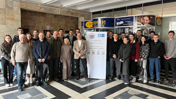 Фото із семінару