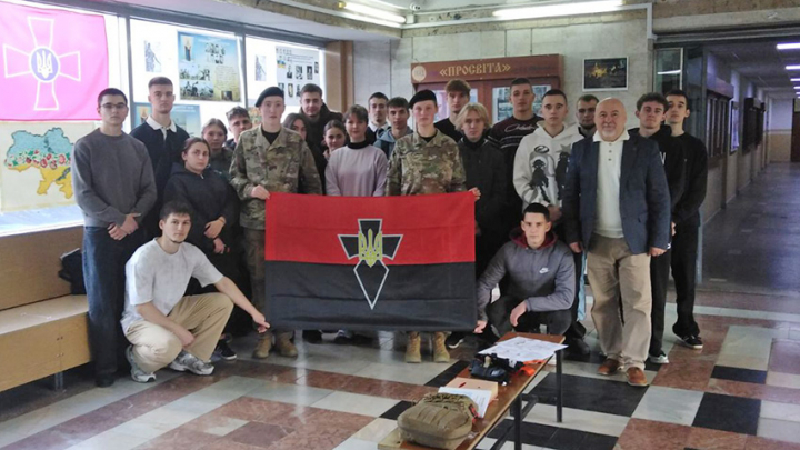 Фото із тренінгу