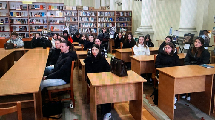 Фото із презентації