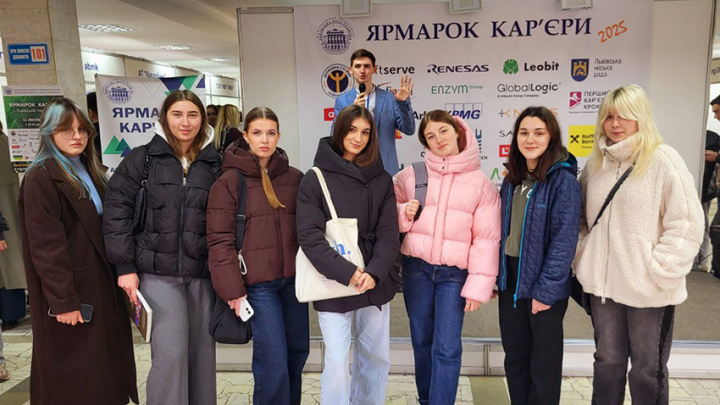 Фото з Ярмарку кар’єри