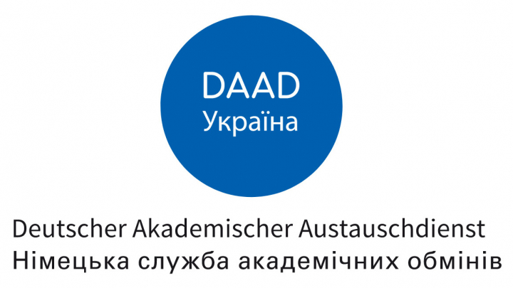 Заставка до матеріалу