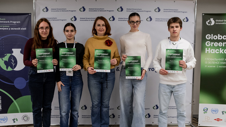 Фото з хакатону