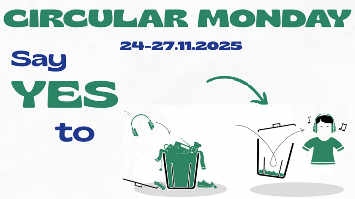 Фрагмент афіші заходу