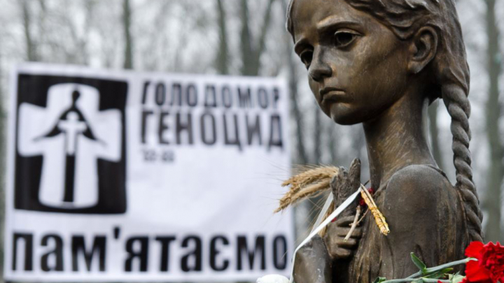 Заставка до заходу