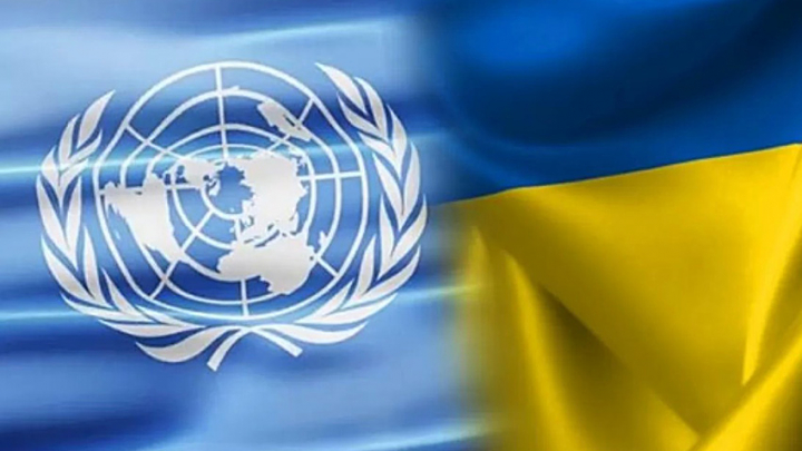 Заставка до заходу